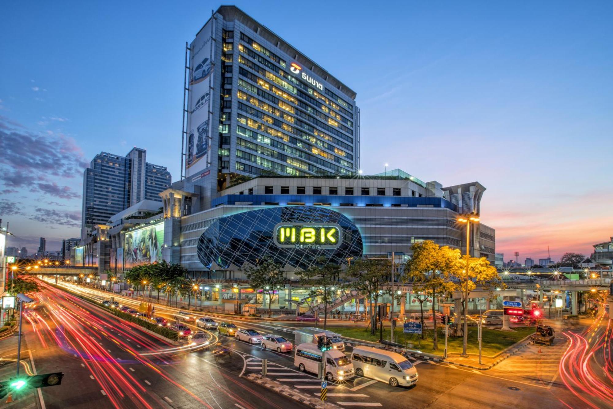 Centre Point Plus Hotel Pratunam Banguecoque Exterior foto